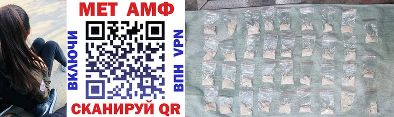 OMG как войти  Сертолово  АМФ 97% 