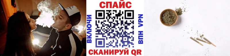 hydra зеркало  Сертолово  БУТИРАТ BDO 33% 