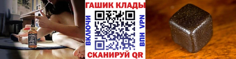 Гашиш Premium  Сертолово 