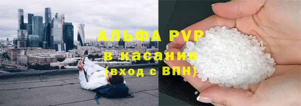 mix Арсеньев