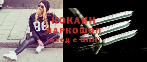mix Арсеньев