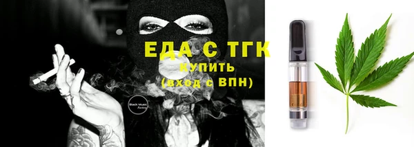 mix Арсеньев