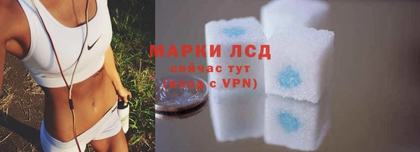 mix Арсеньев