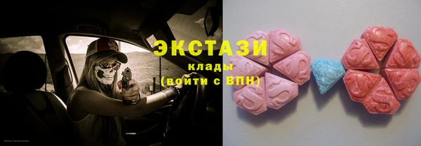 молекула духа Киреевск