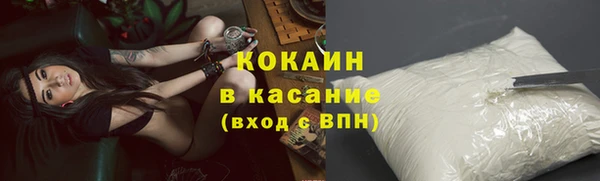 mix Арсеньев