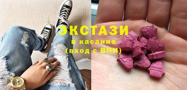mix Арсеньев