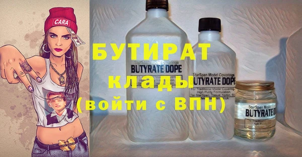 ГАЛЛЮЦИНОГЕННЫЕ ГРИБЫ Аркадак