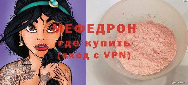 СК Кинешма