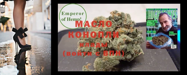 mix Арсеньев