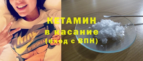 mix Арсеньев