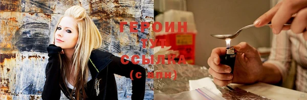 прущие крисы Армянск